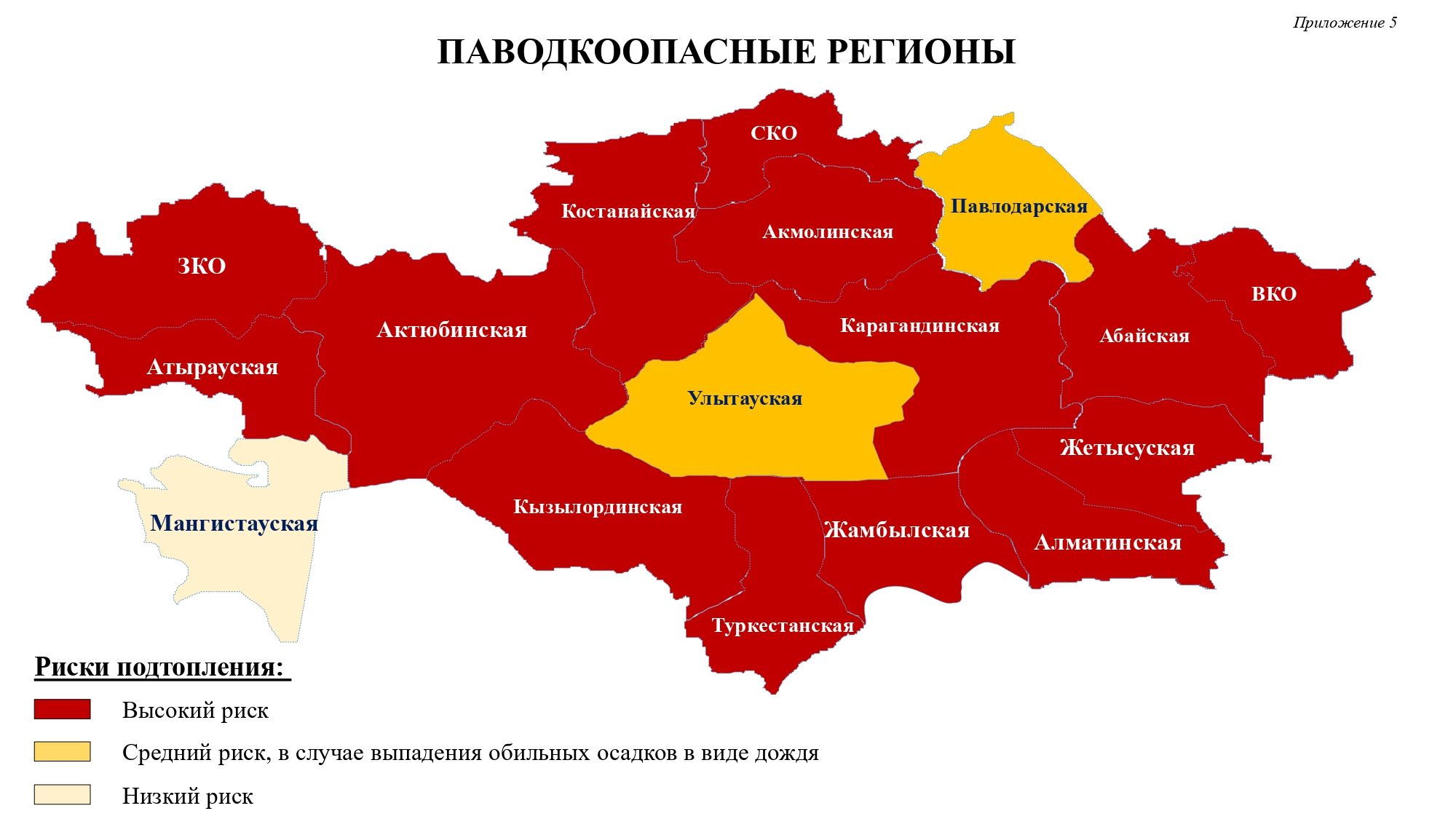 Изменения в казахстане в 2023 году. Области Казахстана на карте 2023. Карта регионов Казахстана. Территория Казахстана на карте. Карта Казахстана с областями.